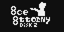 8CE Attourny - Disc 2 cover art